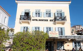 Dionysos Hotel Poros
